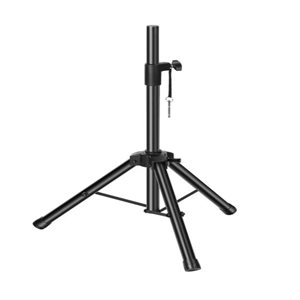 Ikarao Tripod for X Series